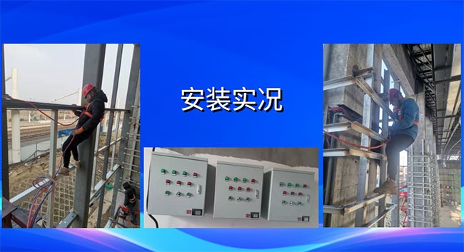 工程快訊——寧啟鐵路姜堰站電動(dòng)開(kāi)窗機(jī)工程安裝進(jìn)展
